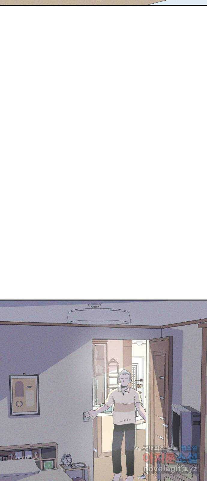 개와 사람의 시간 27화 65