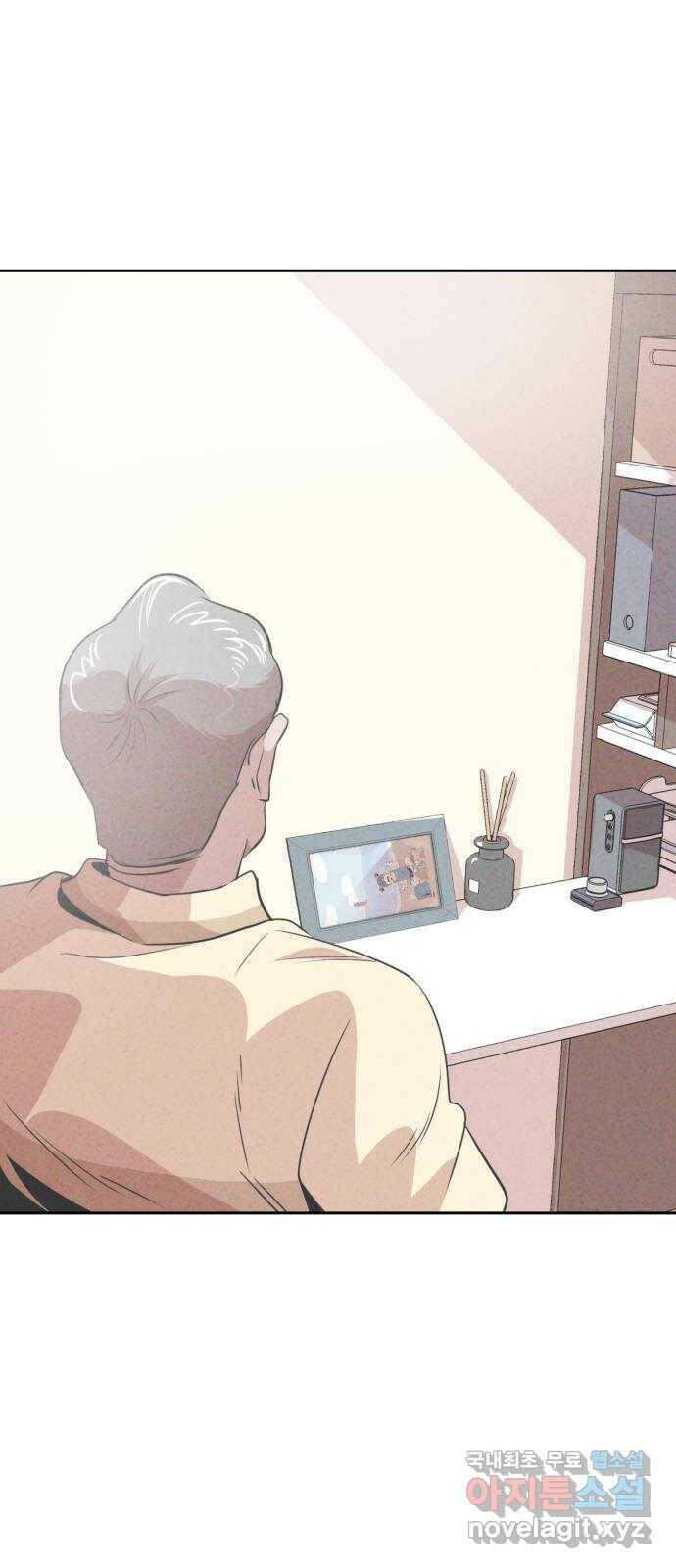 개와 사람의 시간 27화 67