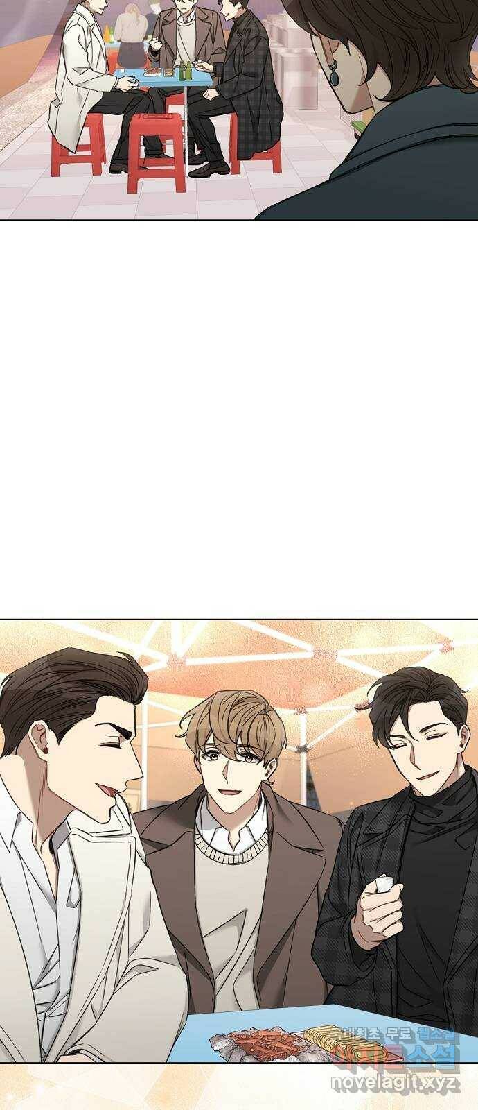 THE 런웨이 66화 48