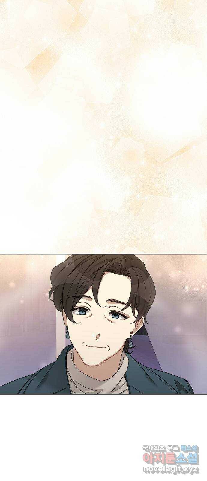 THE 런웨이 66화 49