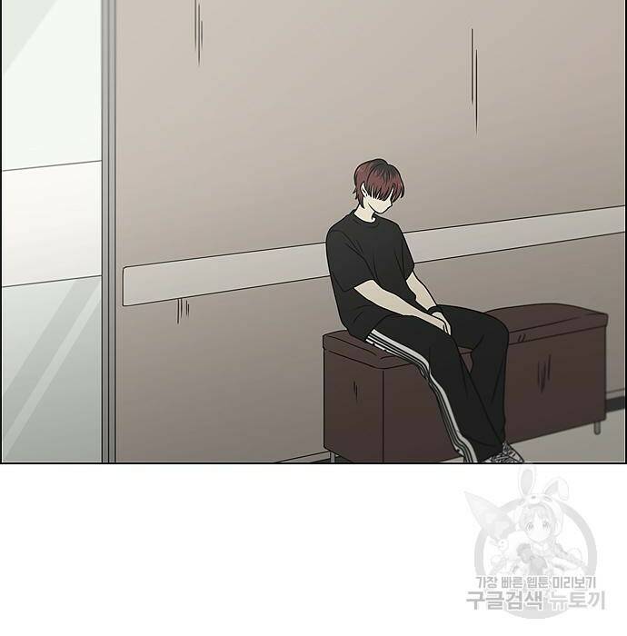 연애혁명 422화 420_원더랜드 (1) 56