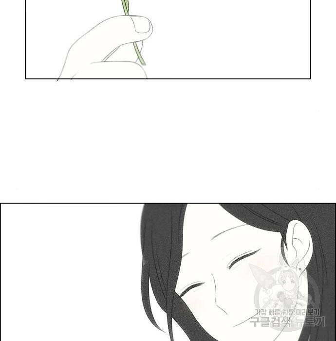 연애혁명 422화 420_원더랜드 (1) 159