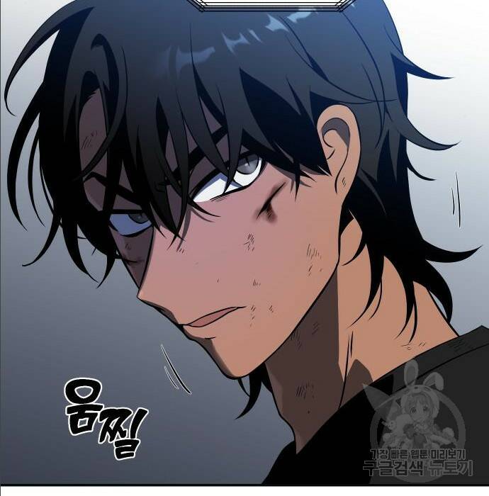 보스였음 004. 영입 116
