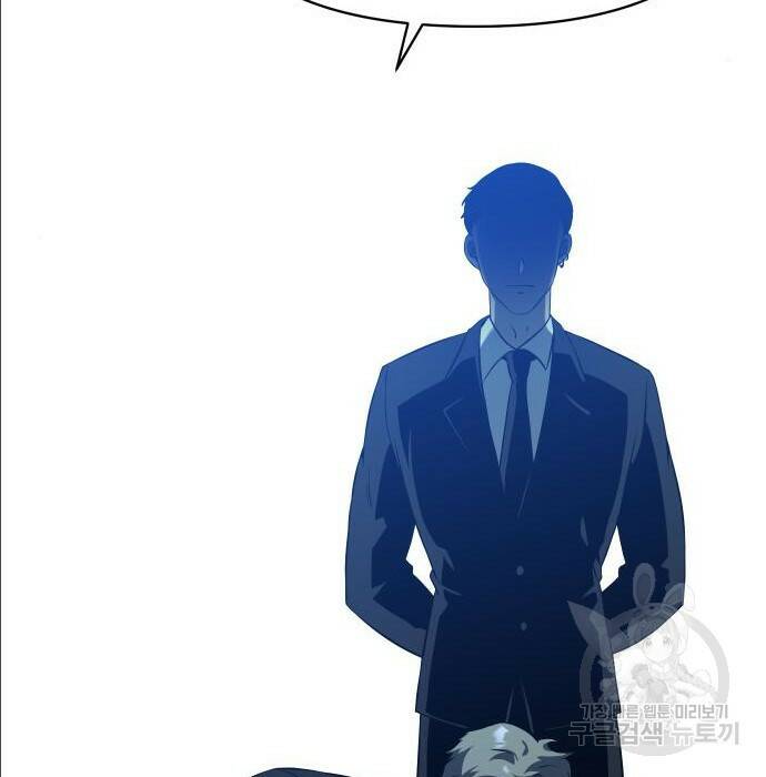 보스였음 004. 영입 209