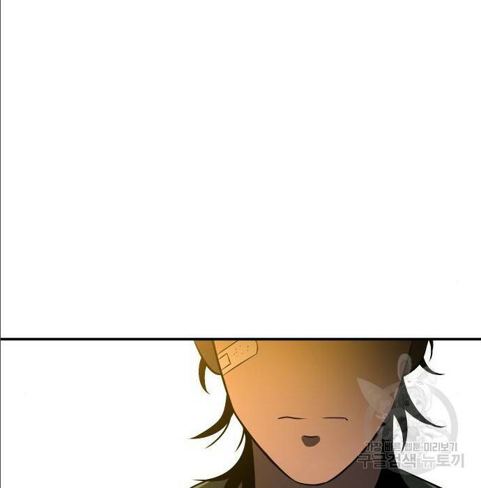보스였음 004. 영입 248