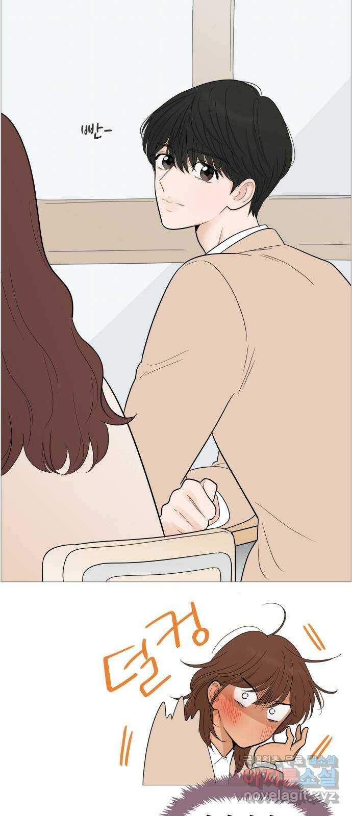 너의 미소가 함정 111화 47