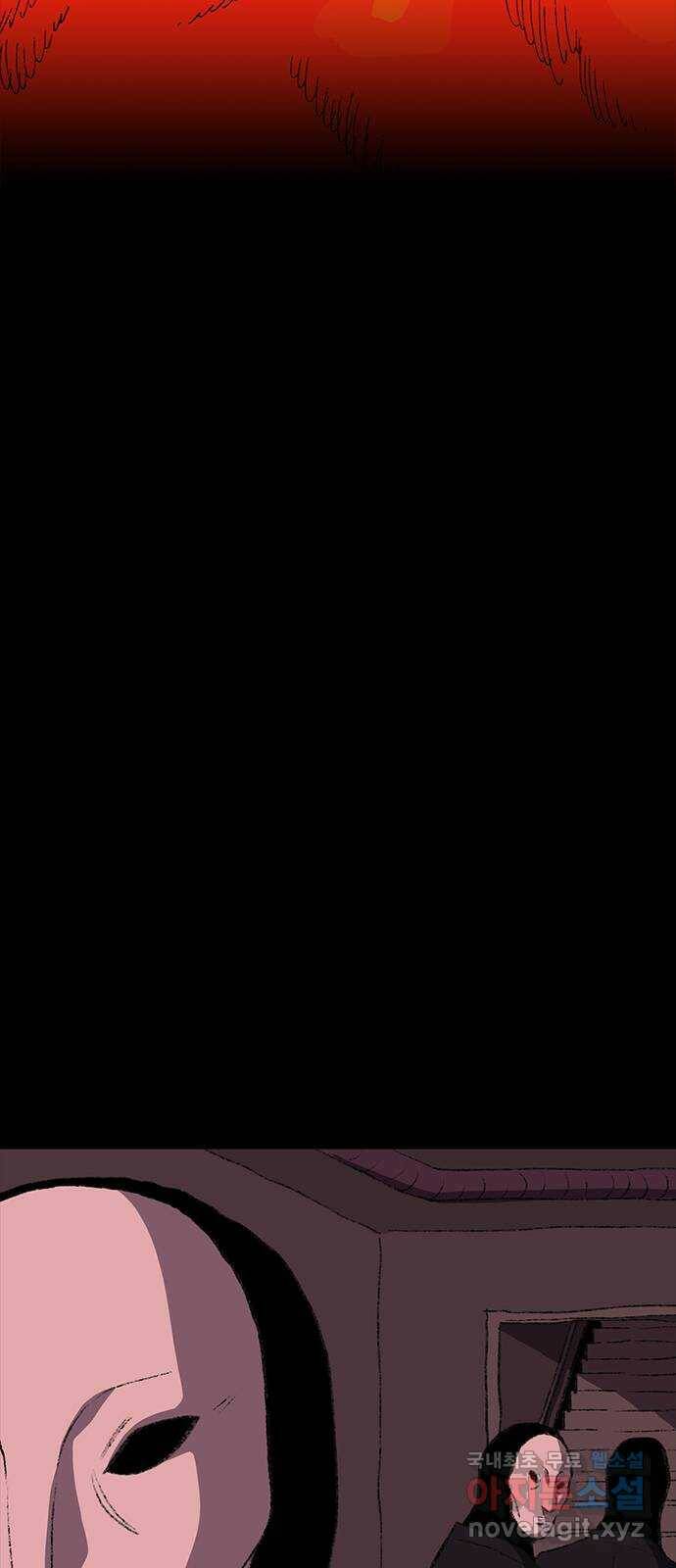 지니오패스 15화 15