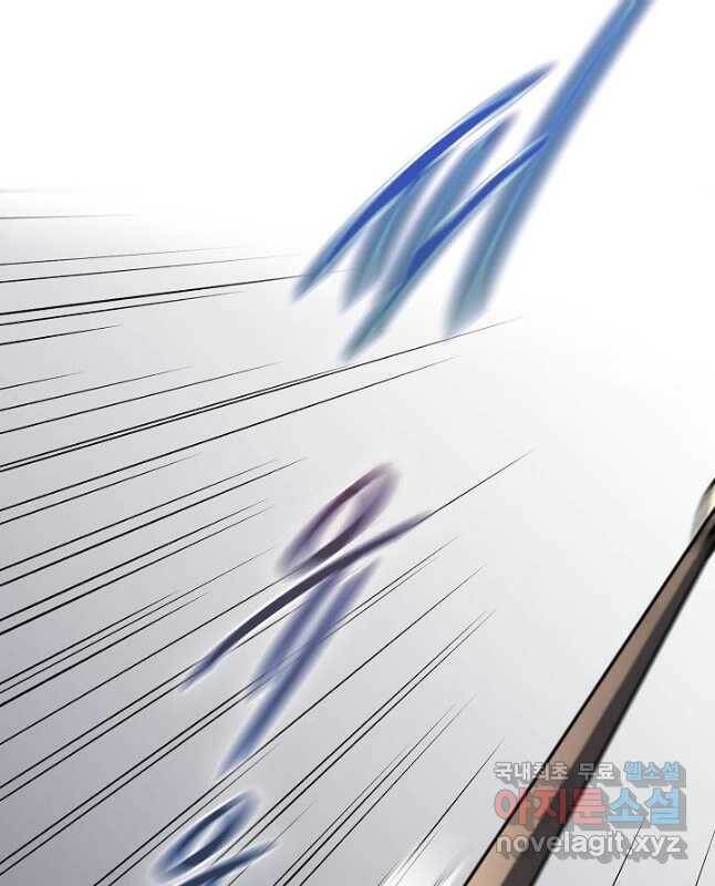 풍운객잔 94화 60