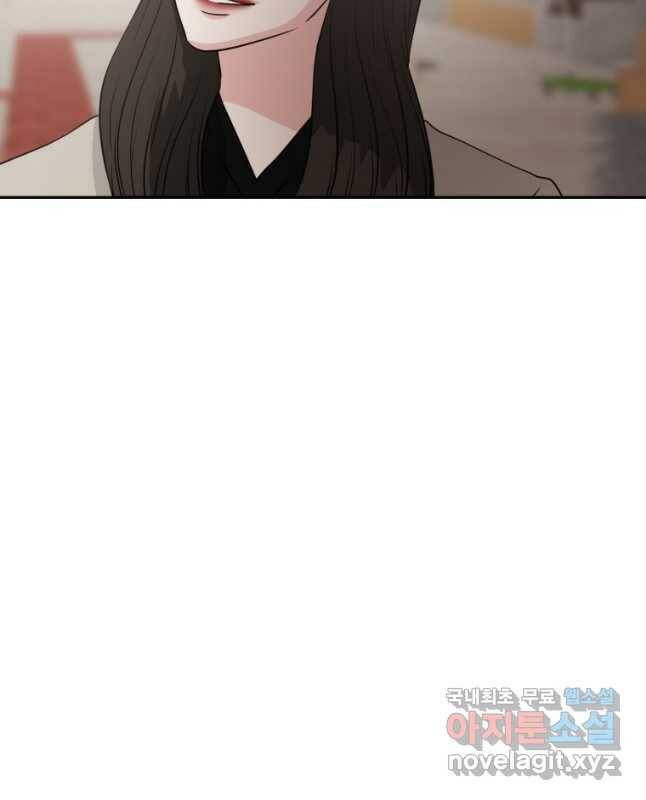 골든 프린트 24화 45