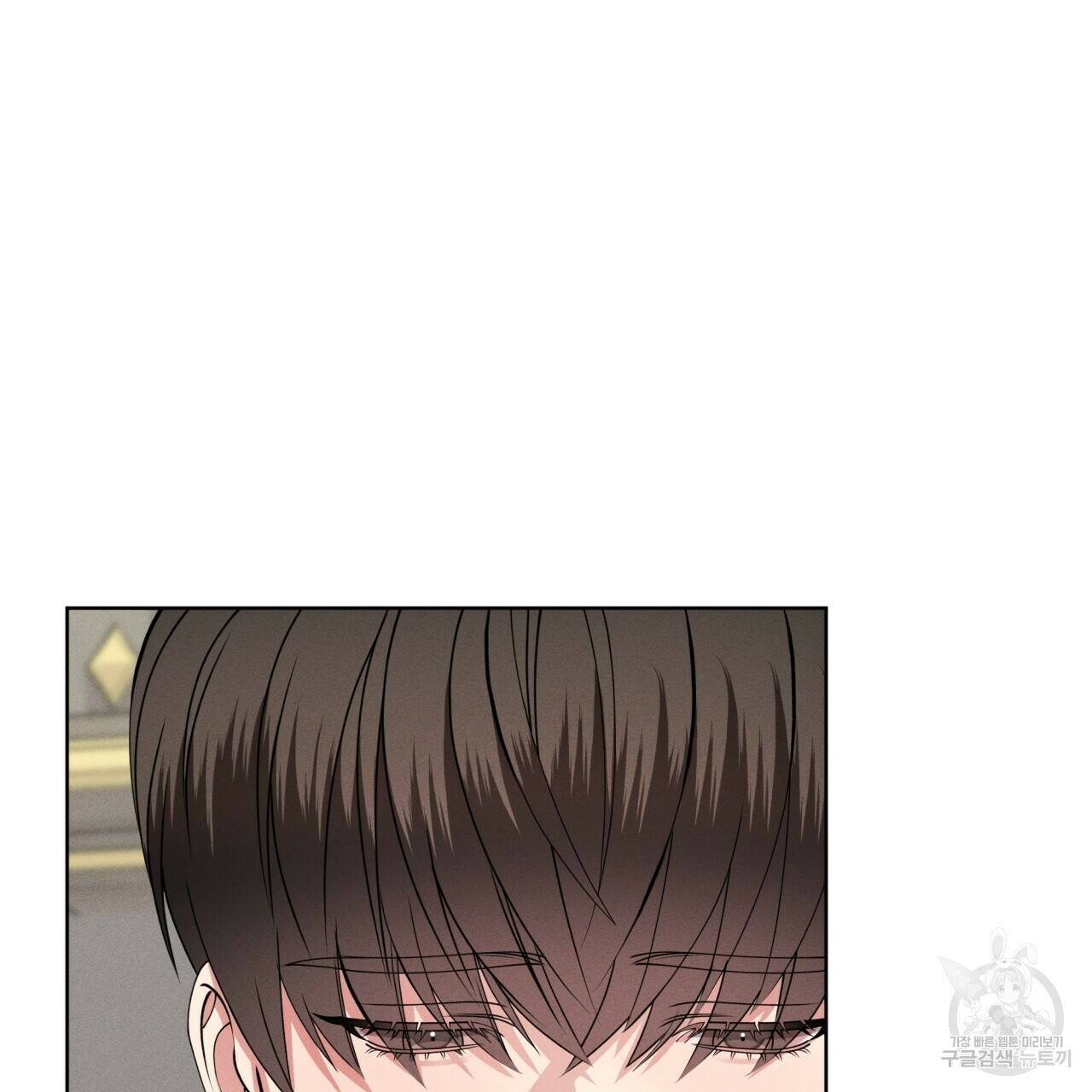 나이트 오브 런던 14화 7