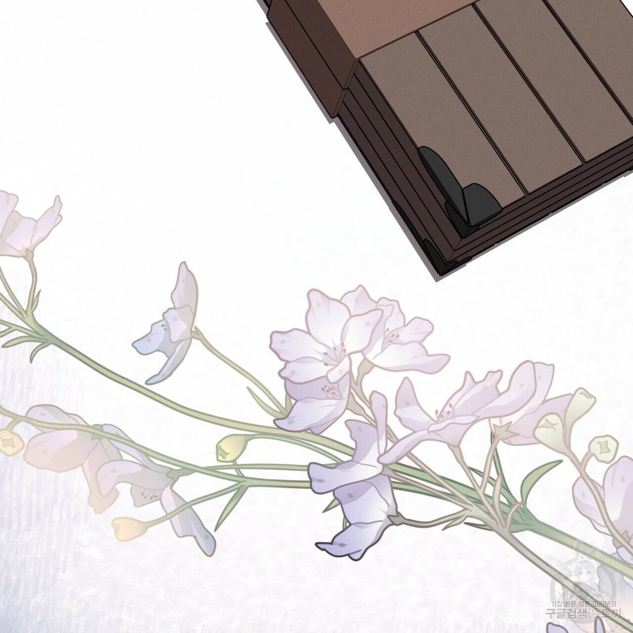 나이트 오브 런던 14화 27