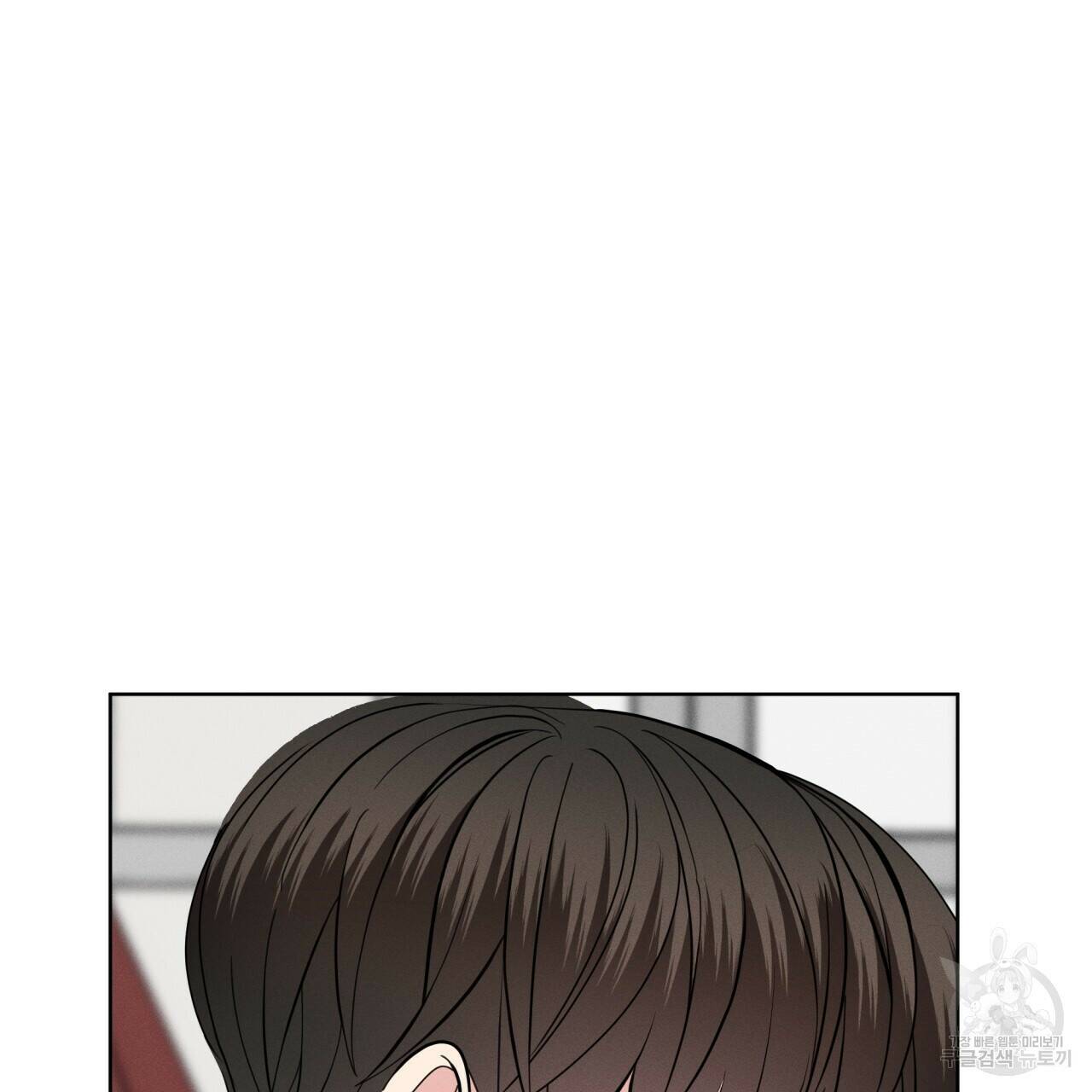 나이트 오브 런던 14화 45