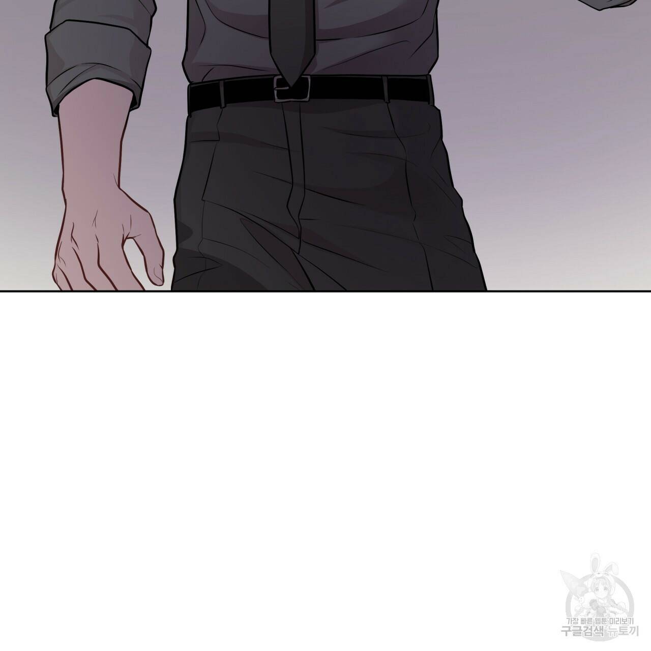 패션(PASSION) 62화 6