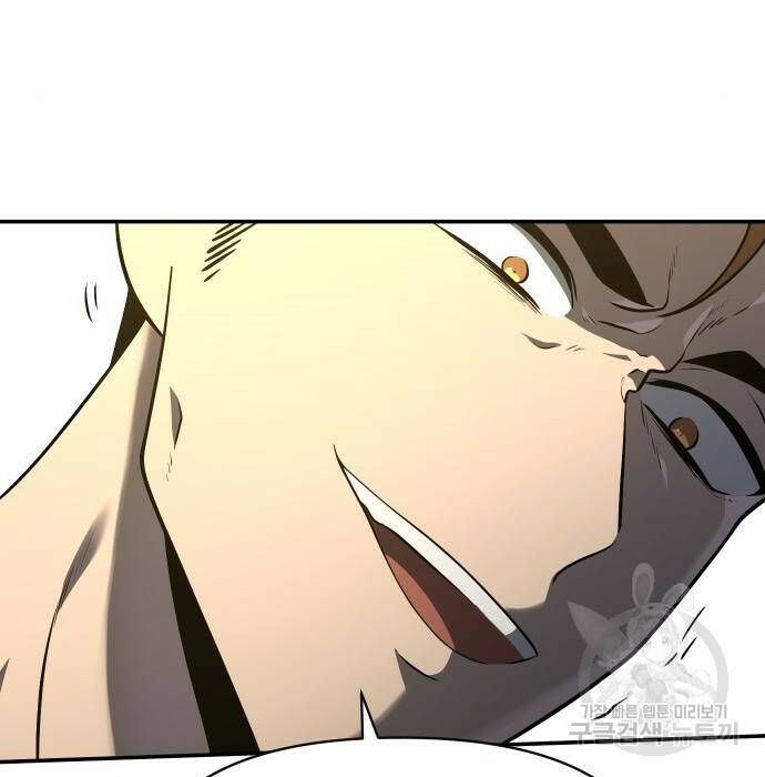 보스였음 006. 오리엔테이션 (2) 137