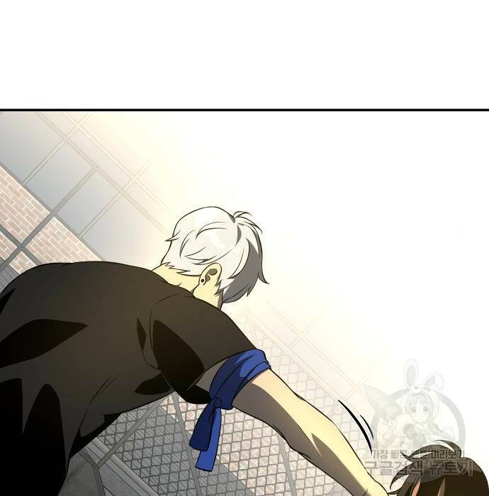 보스였음 006. 오리엔테이션 (2) 261
