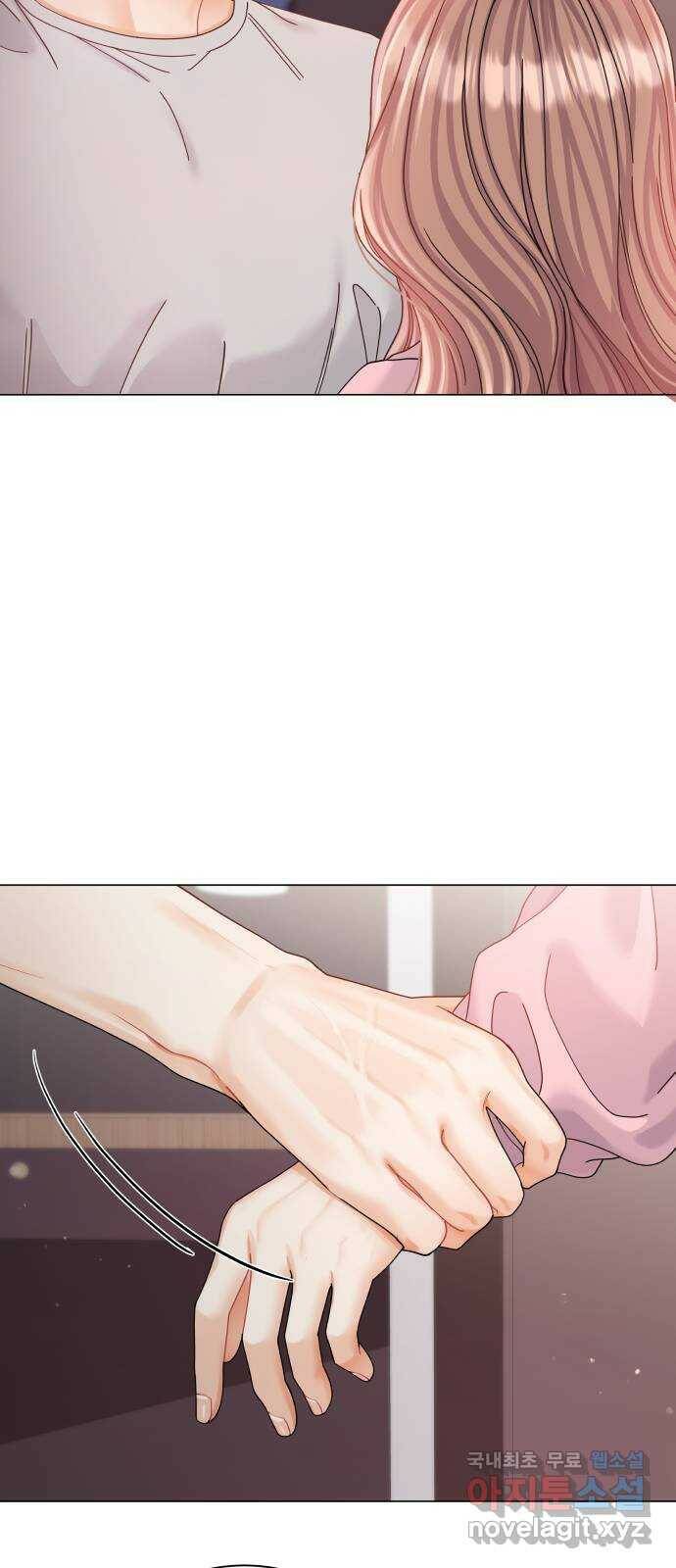 물어보는 사이 69화 4