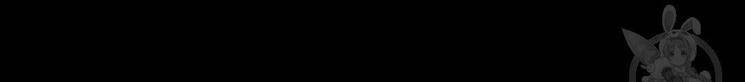 밀토담 17화 22
