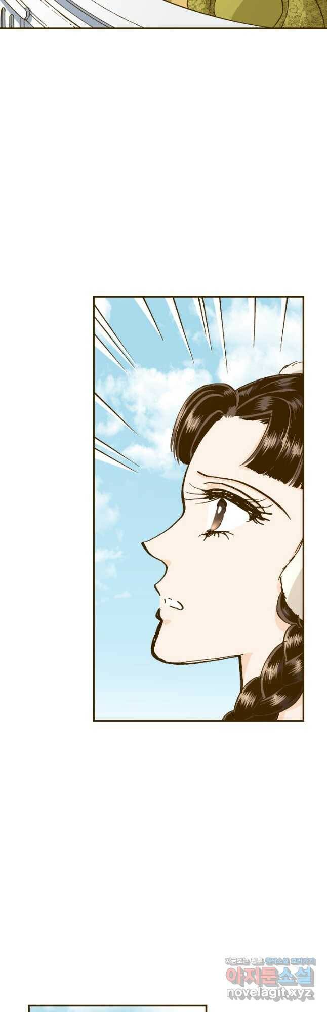 프린세스_136화 5