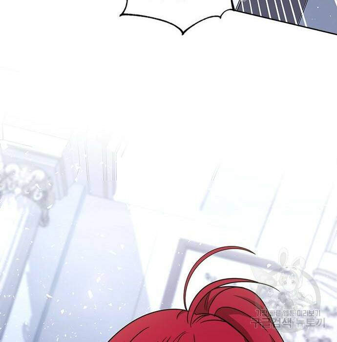 주인님을 잡아먹는 방법 35화 4