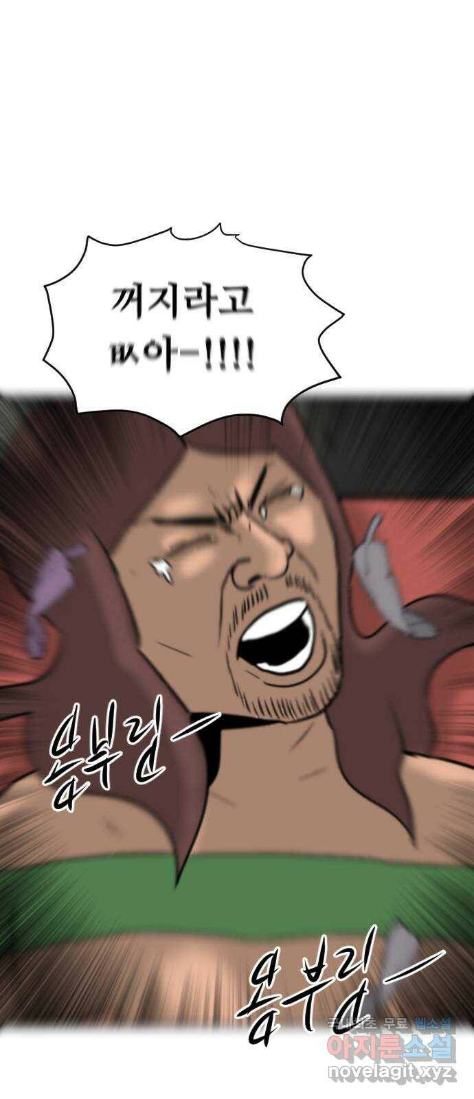 언덕 위의 제임스 358화 비둘기 전쟁 (4) 2