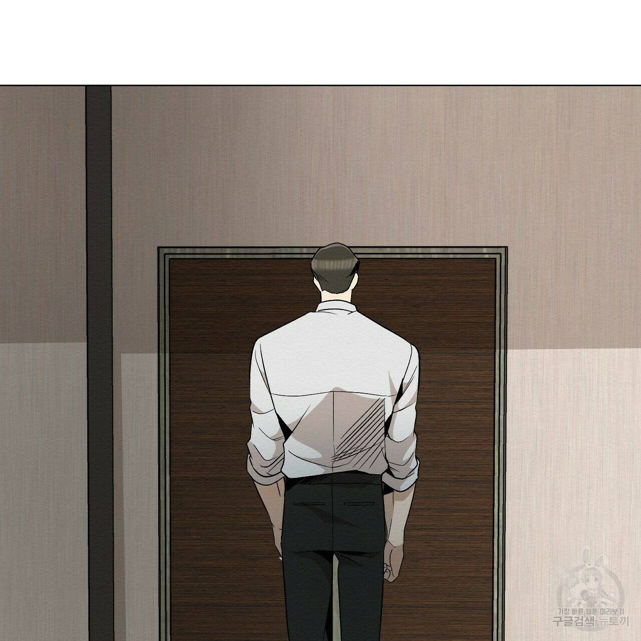 아니라도 37화 49