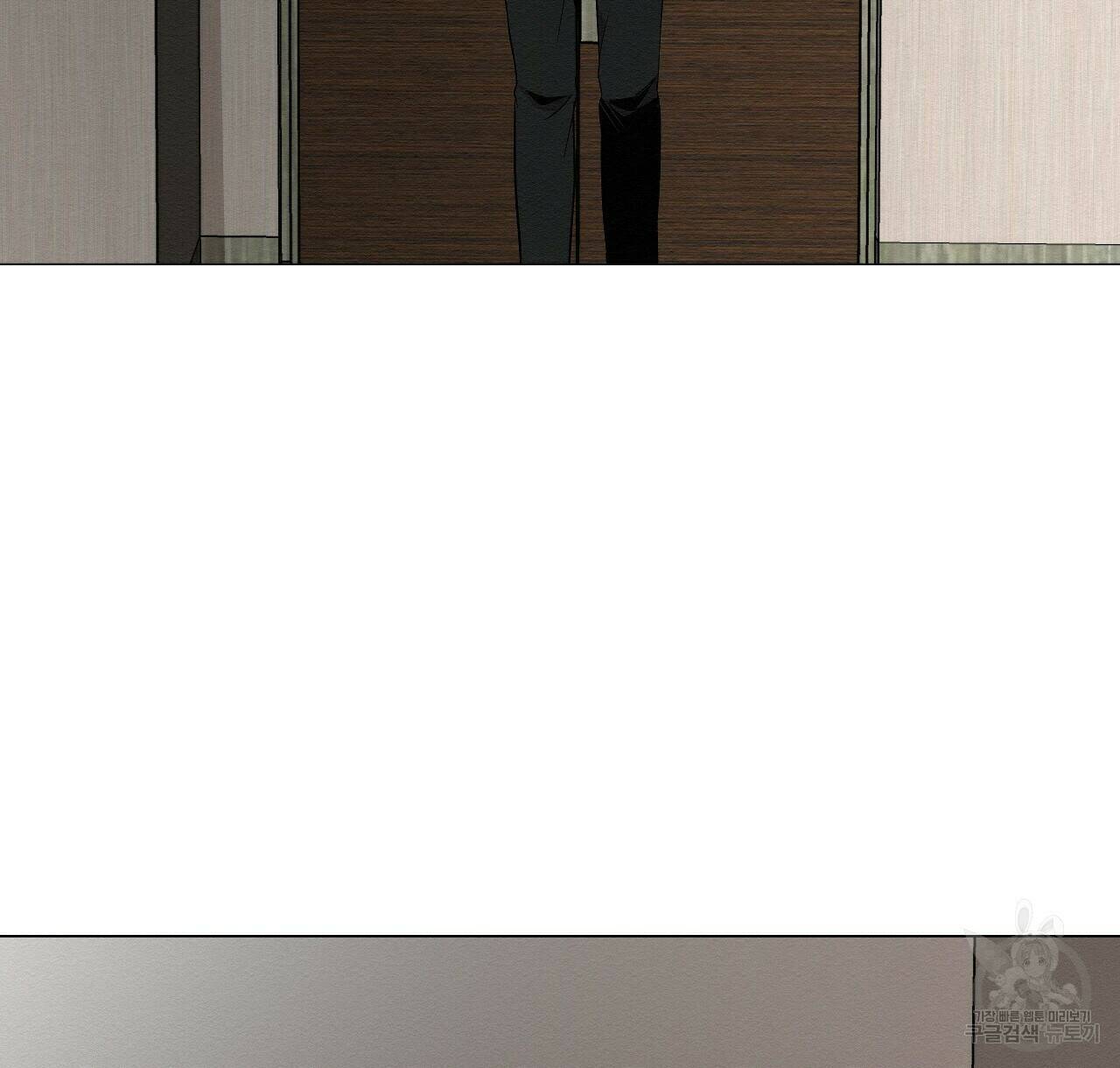 아니라도 37화 50