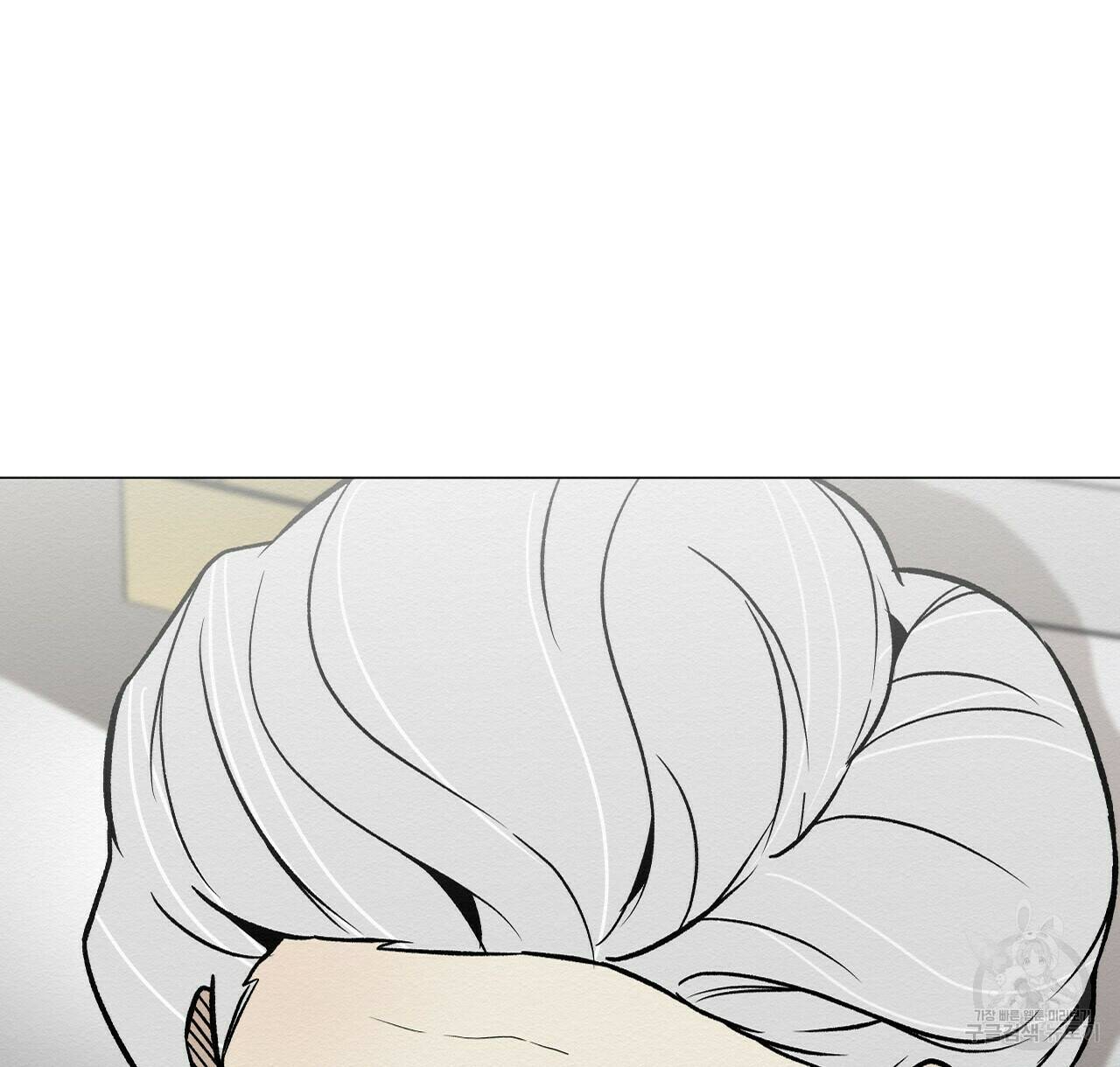 아니라도 37화 66