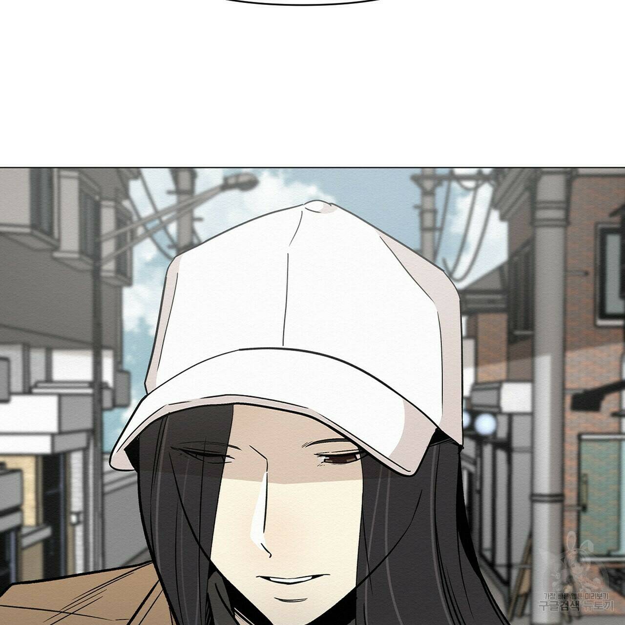 아니라도 37화 77