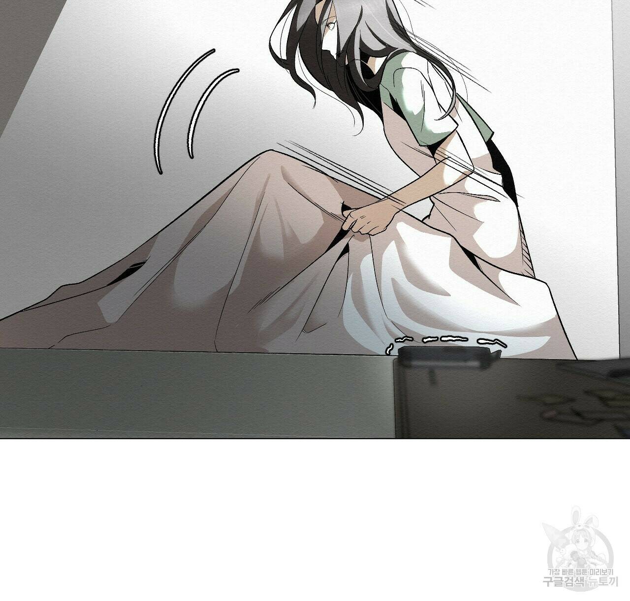 아니라도 48화 18