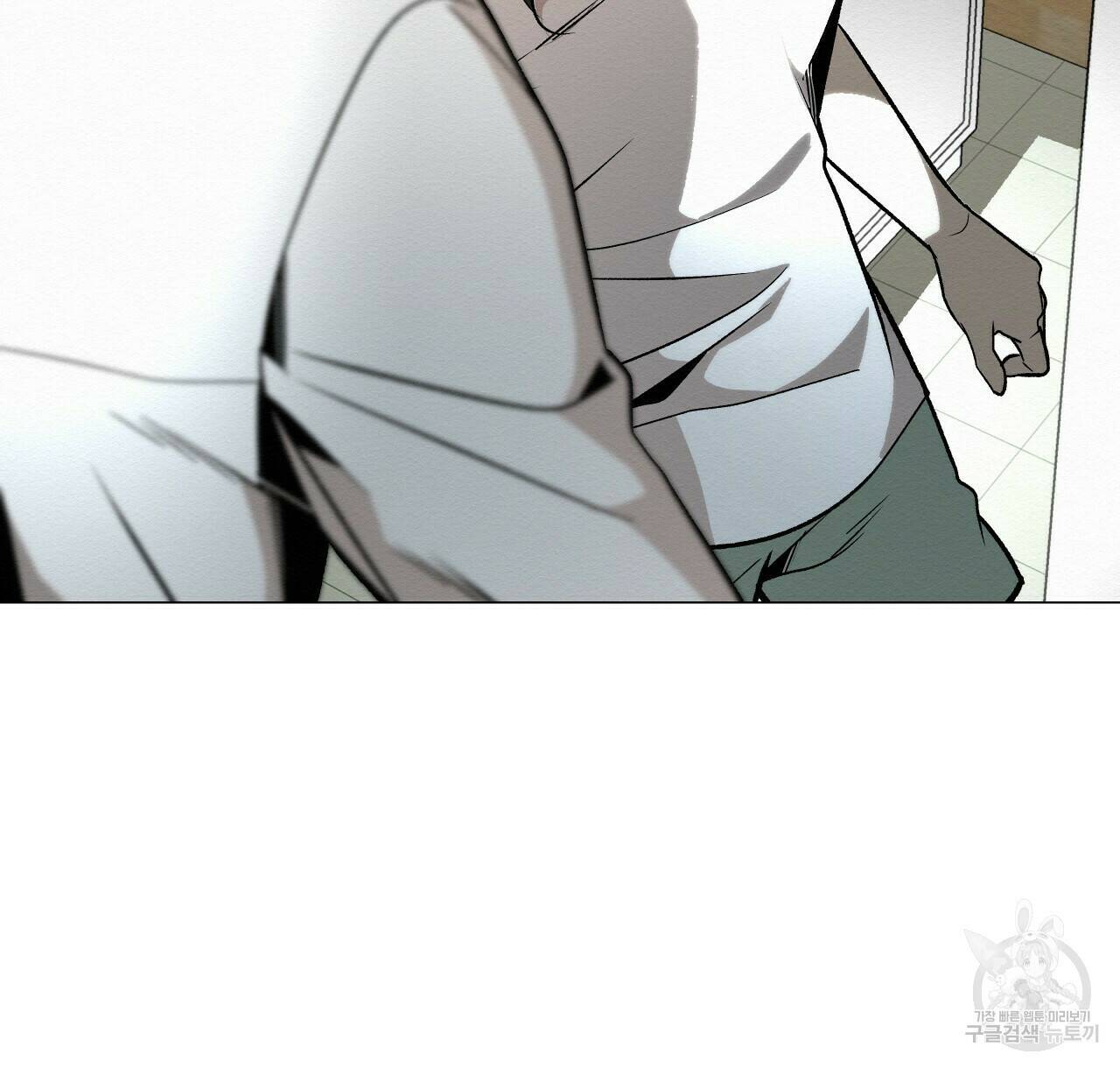 아니라도 48화 50