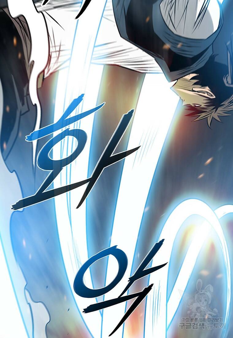 길동 24화 26