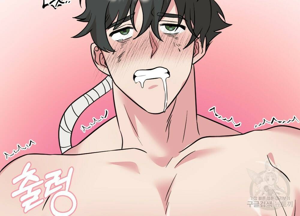 월간 가슴 수련을 열심히 하자 3화 최종 완결 40
