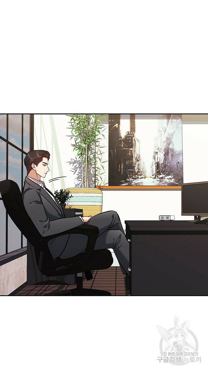로맨틱 플로우 19화 3