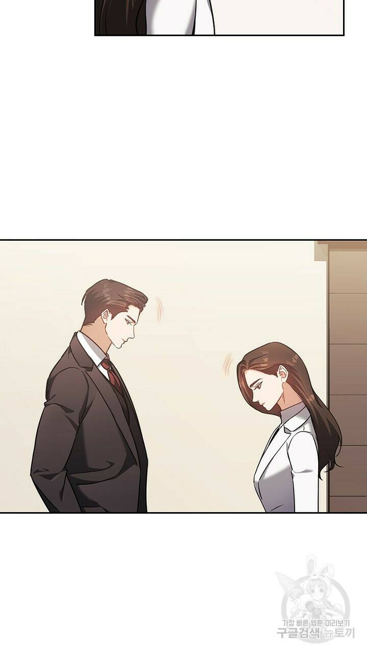로맨틱 플로우 19화 14