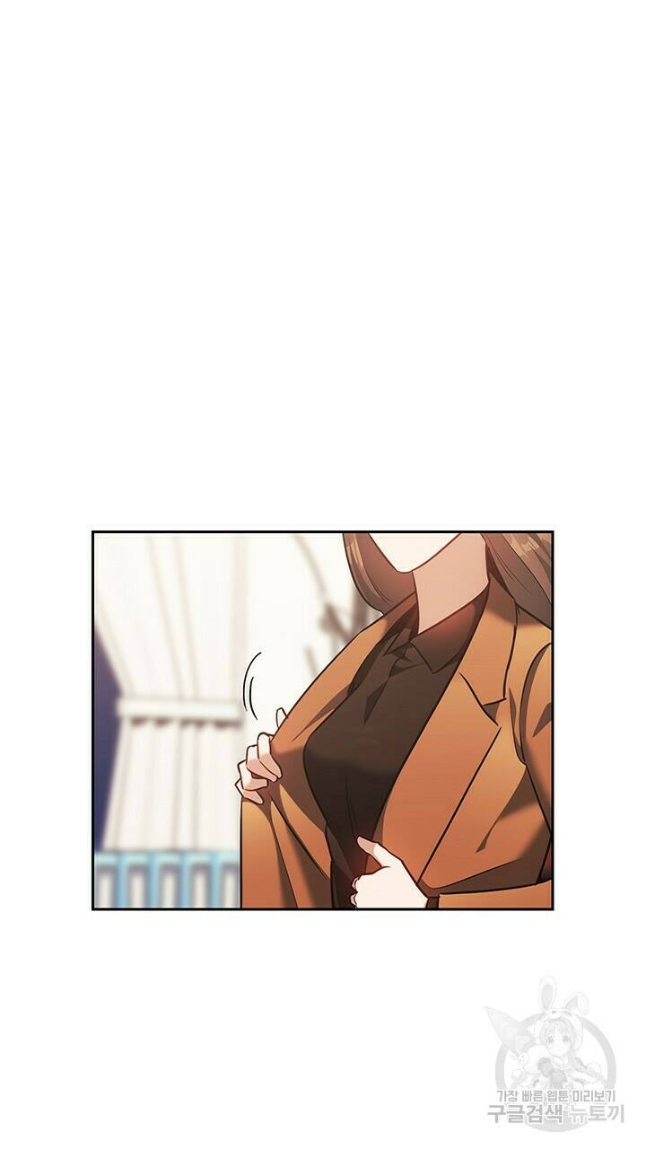 로맨틱 플로우 19화 19