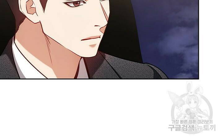 로맨틱 플로우 19화 36