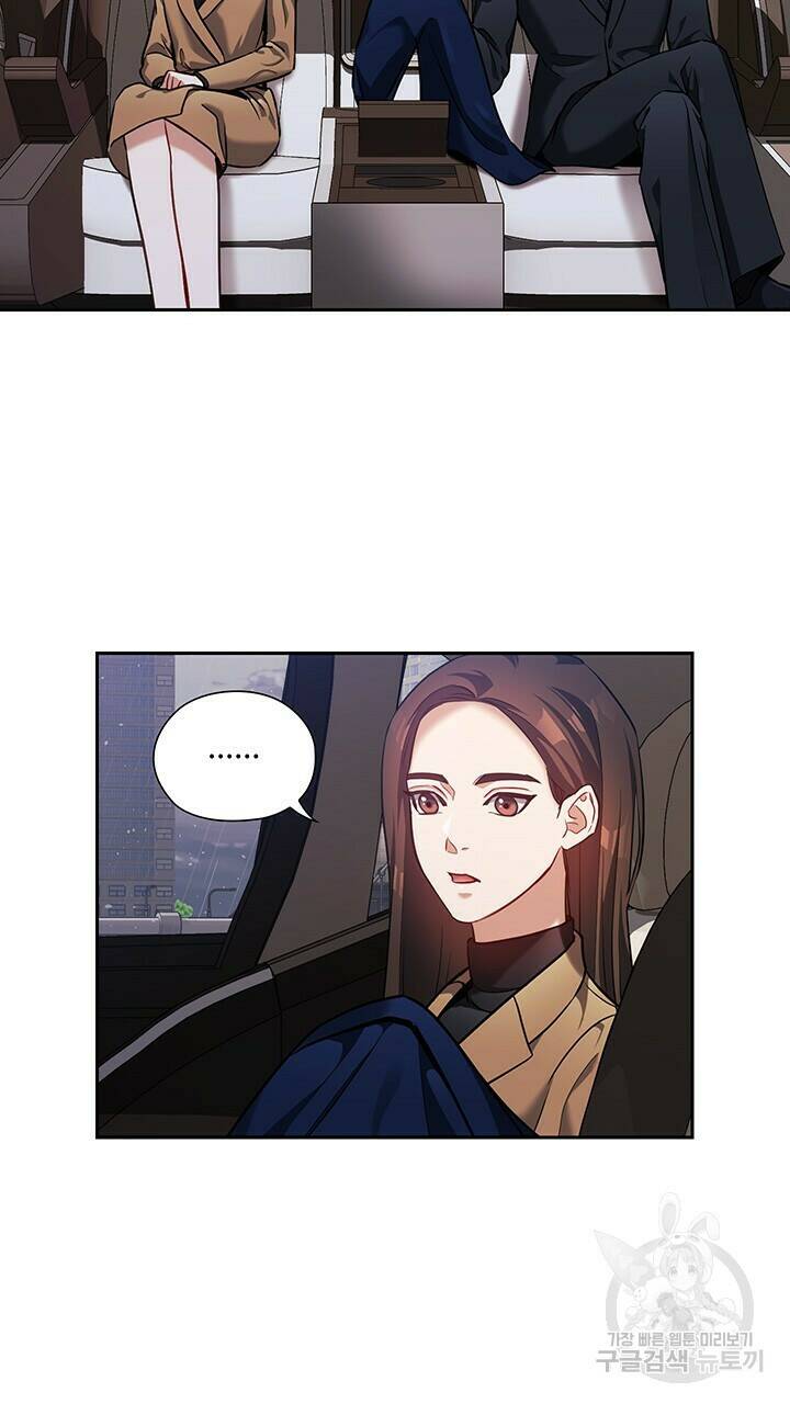 로맨틱 플로우 19화 61
