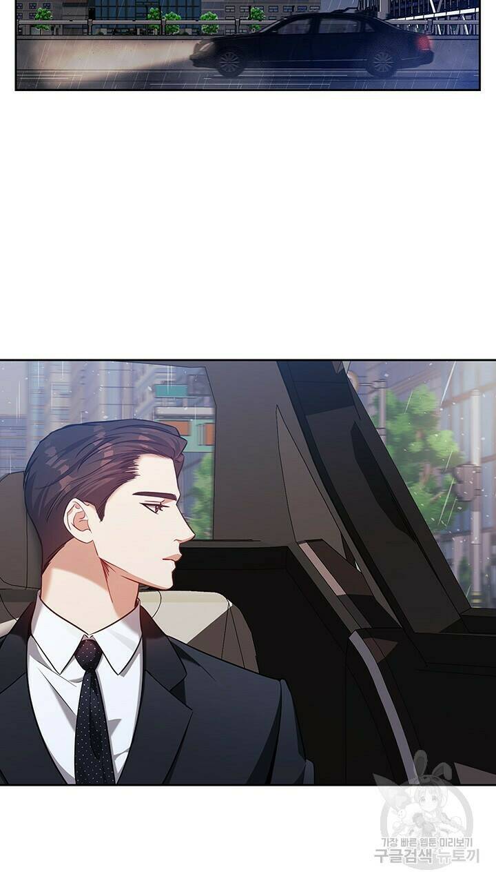 로맨틱 플로우 19화 64