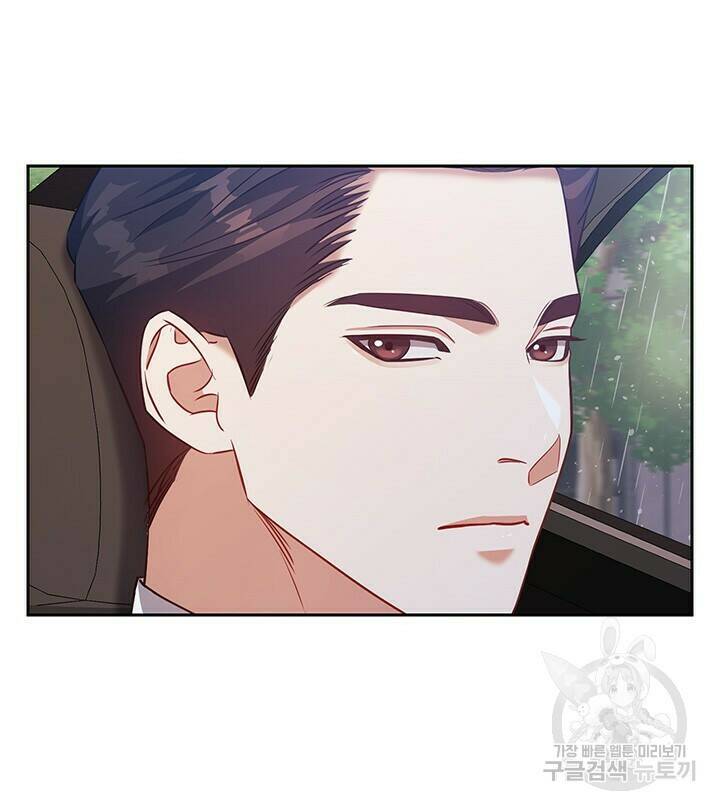 로맨틱 플로우 19화 65
