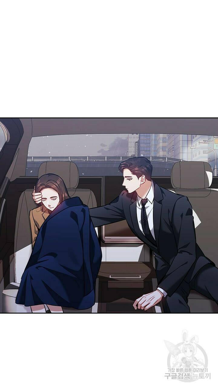 로맨틱 플로우 19화 68