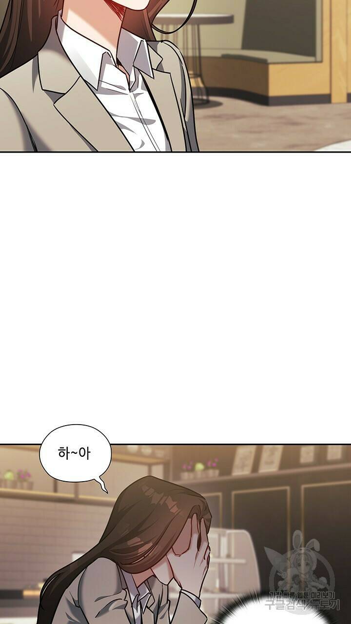 로맨틱 플로우 26화 24