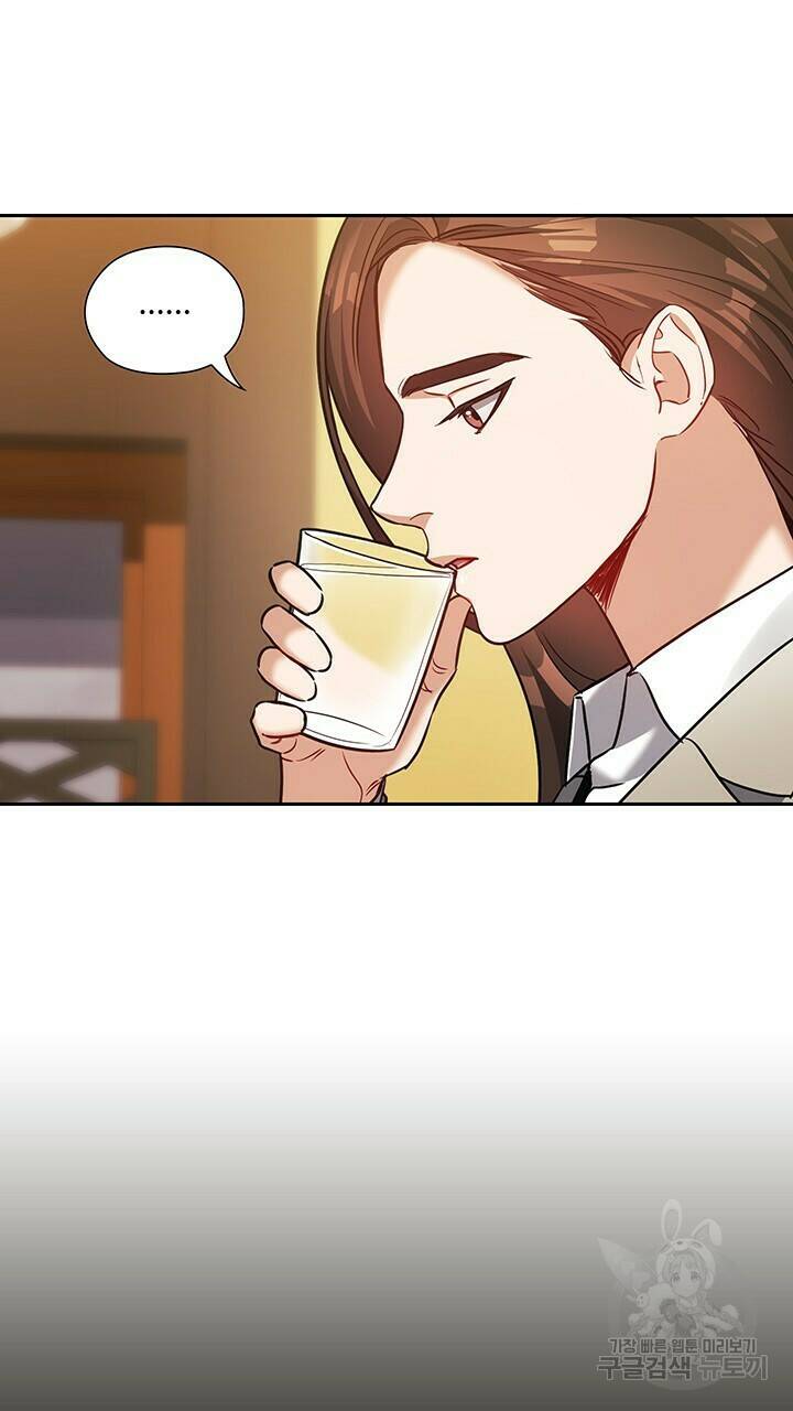로맨틱 플로우 26화 68
