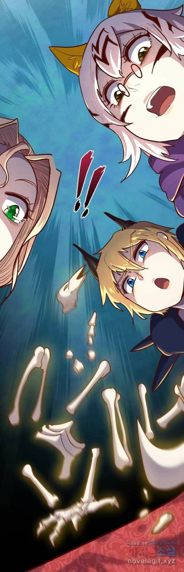 SSS급 영주로 회귀했다 61화 28