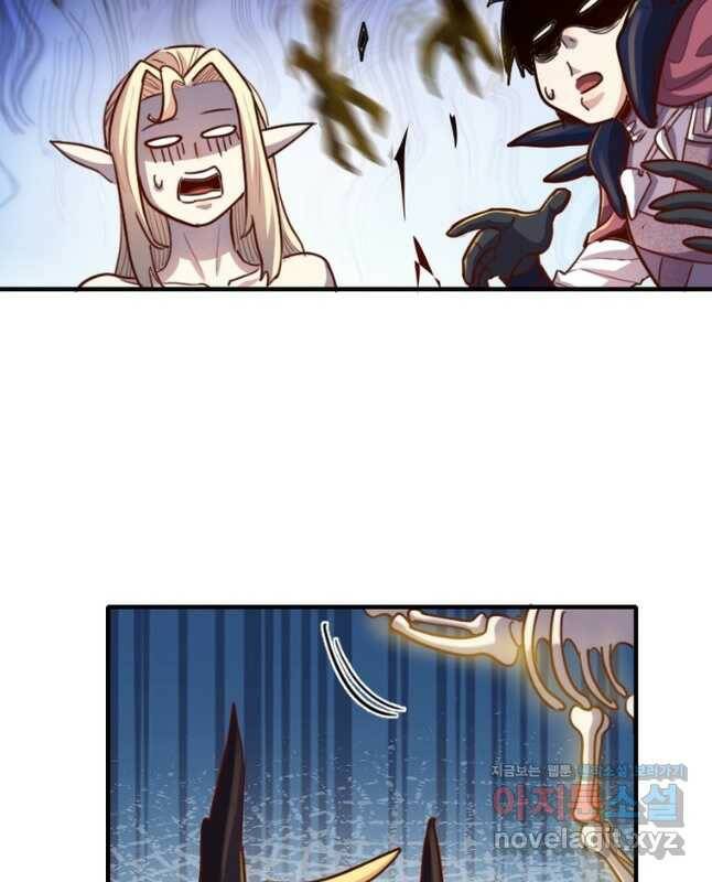 SSS급 영주로 회귀했다 61화 30