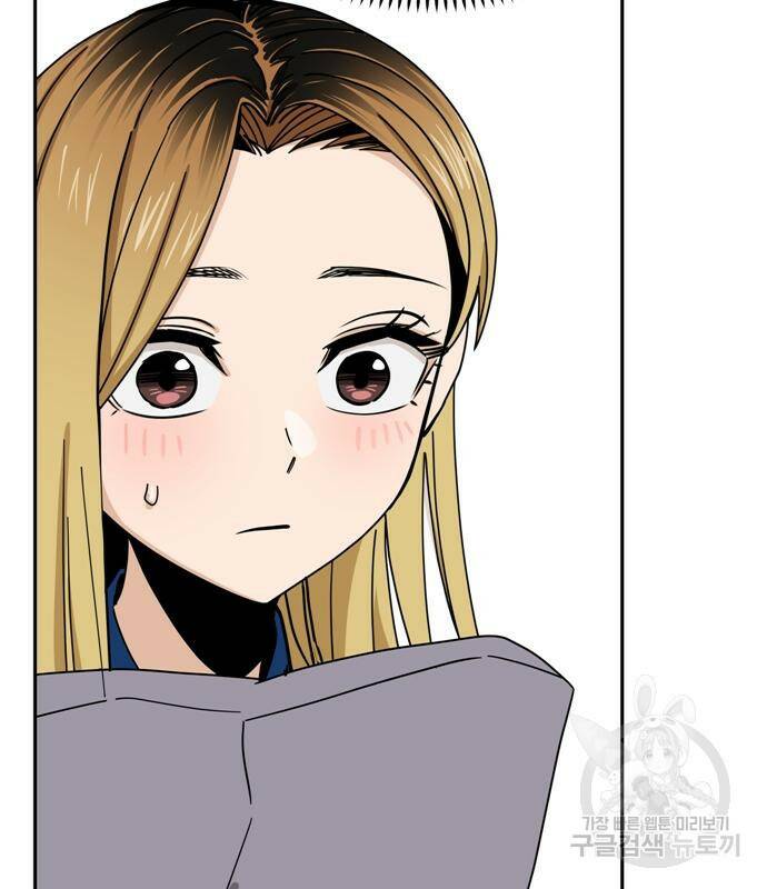 어쩌다보니 천생연분 48화 156