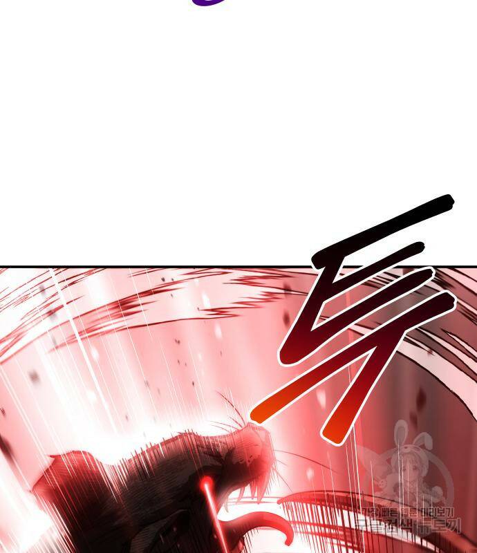 디펜스 게임의 폭군이 되었다 24화 18
