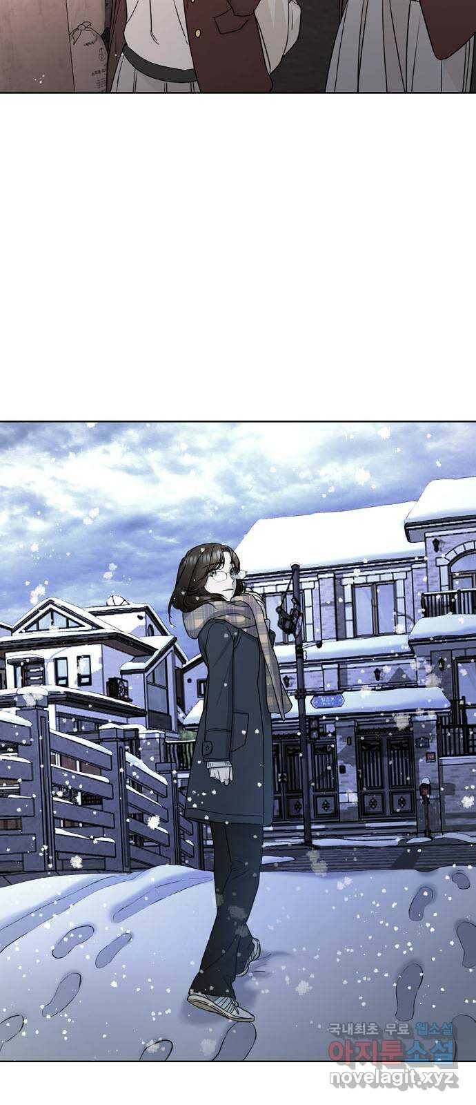 궤도의 아이들 프롤로그 9