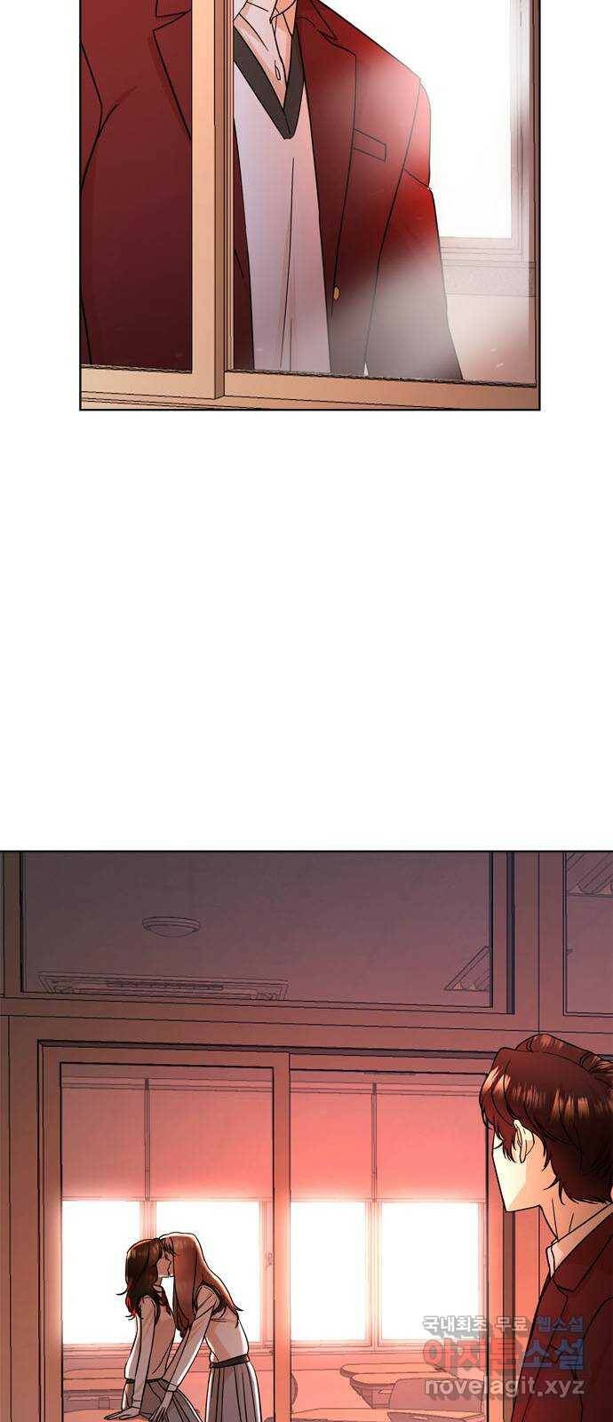 궤도의 아이들 프롤로그 12