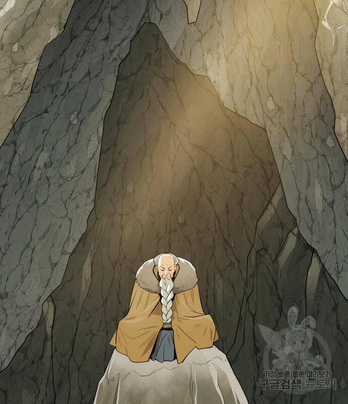 소년 검사 54화 16