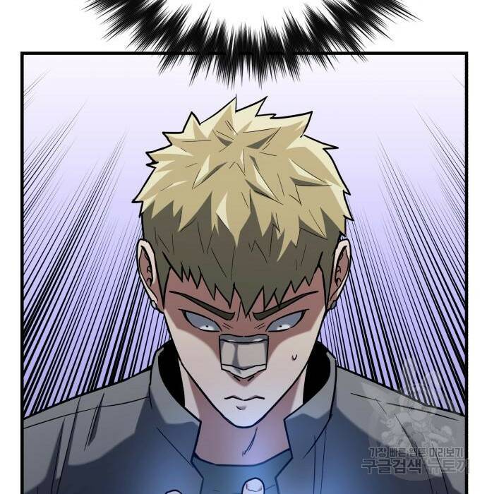 킬링킬러 22화 26